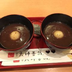 Meoto Zenzai User Photo