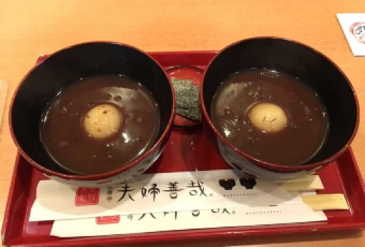 Meoto Zenzai User Photo