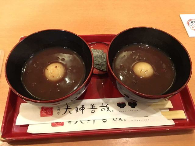 Meoto Zenzai
