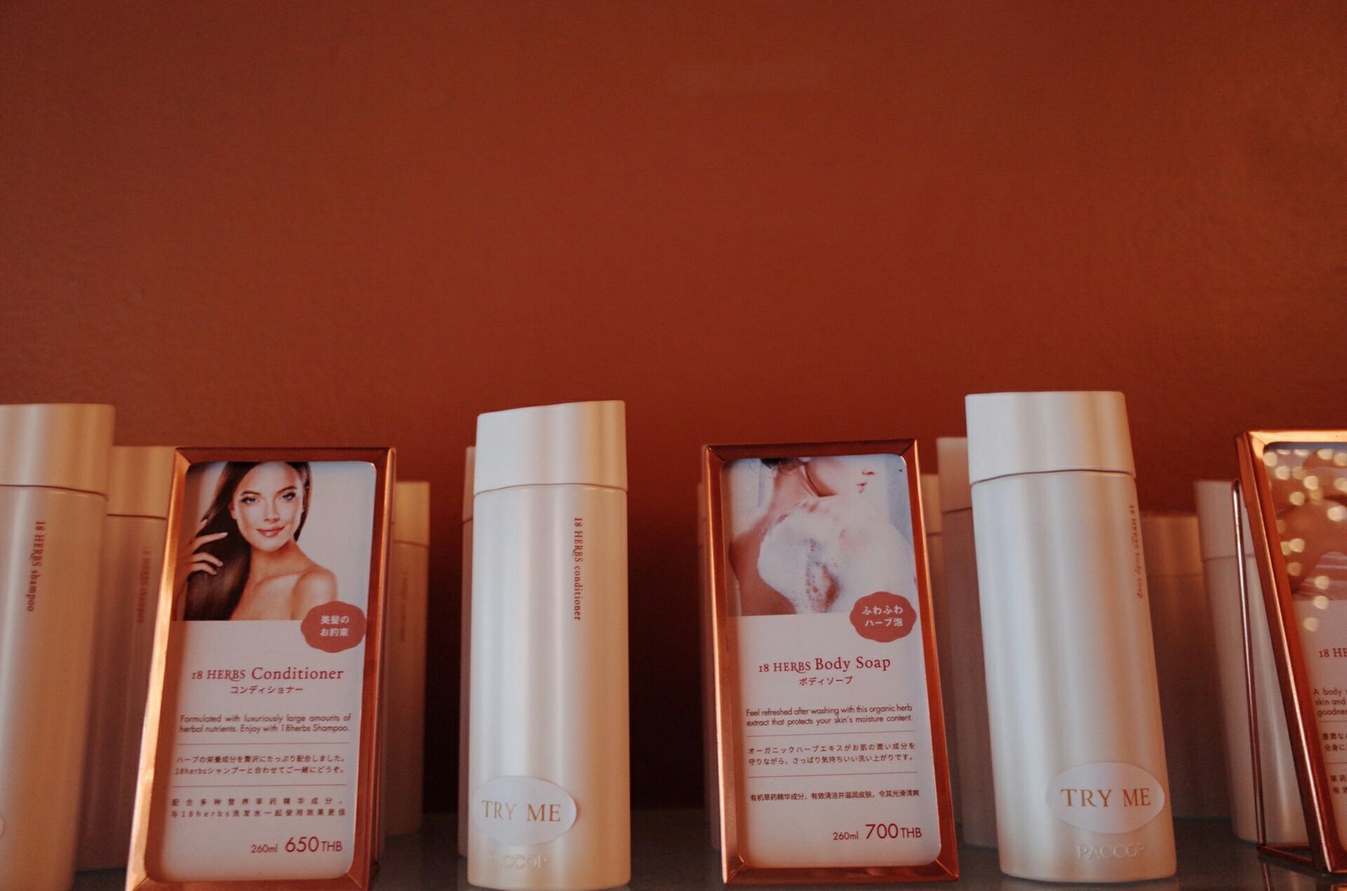 Asia Herb Association Attraction Reviews Asia Herb Association Tickets Asia Herb Association Discounts Asia Herb Association Transportation Address Opening Hours Attractions Hotels And Food Near Asia Herb Association Trip Com