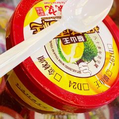 Mok Yi Kei User Photo