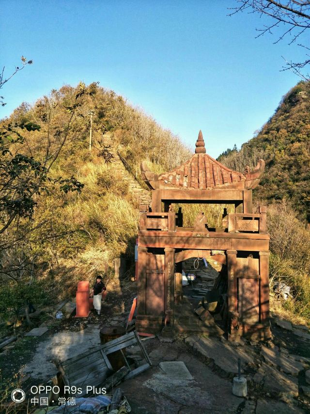 Xingdeshan