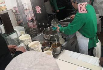 Ciqikou Old Bean Juice Shop (Shop The Temple) user photo