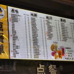 AH·KIANG 여행 사진