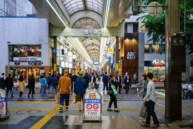 Cosmeceutical Product Raiders