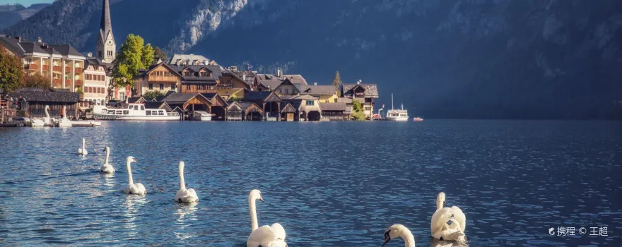 Hallstatt