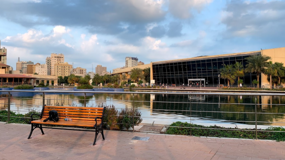 Boulevard Park