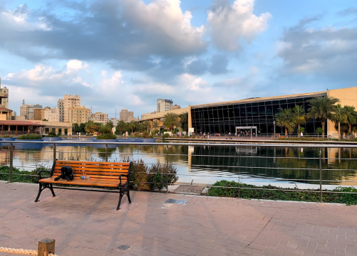 Boulevard Park