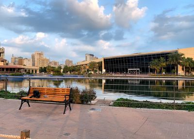 Boulevard Park