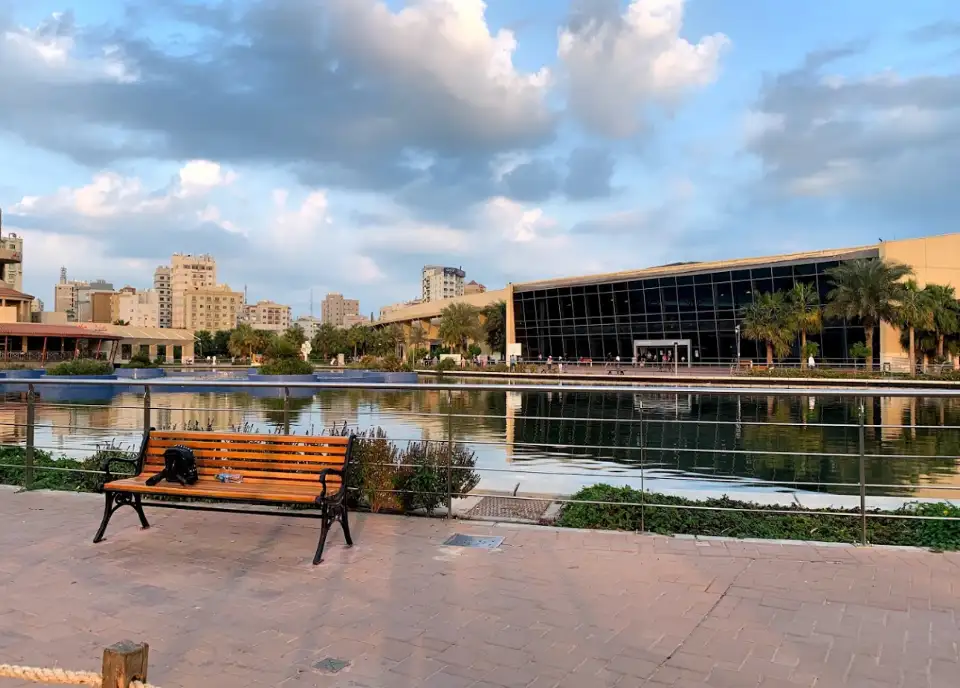 Boulevard Park