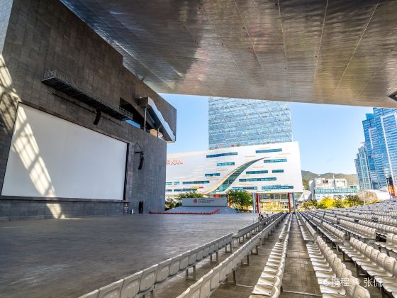 Busan Cinema Center