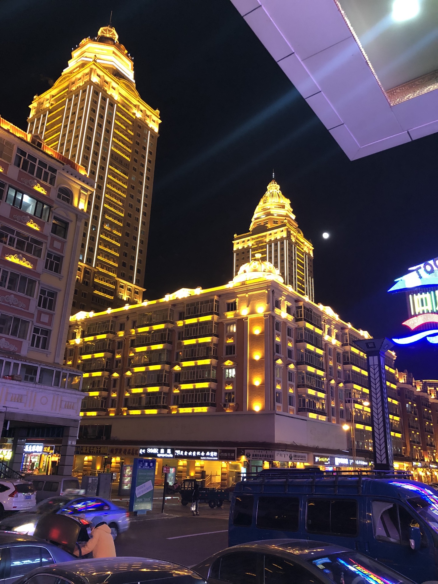 Manzhouli 2023 Top Things to Do Manzhouli Travel Guides Top