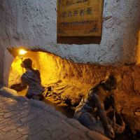評論圖片 3