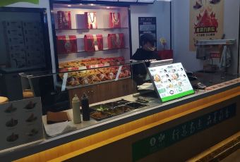 五芳斋(射阳服务区店)のユーザー投稿写真