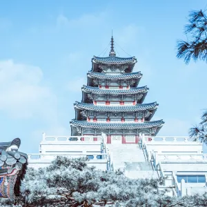 The National Folk Museum of Korea