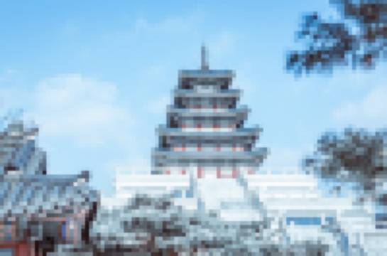 The National Folk Museum of Korea Tickets [2025] Promos, Prices