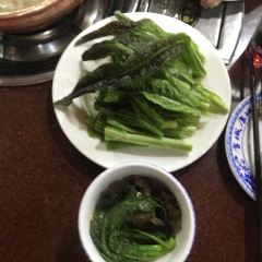 Yin tong yak hotpot place User Photo