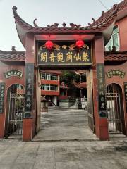 Guanyin Pavilion, Juxian Hill