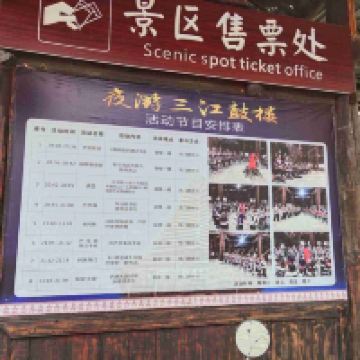 評論圖片 1