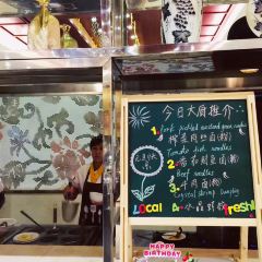 凯莱世纪大酒店餐饮部 ảnh của người dùng