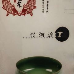 米食屋(萬隆廣場崑崙大街店)張用戶圖片