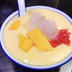 然记糖水铺(总店) User Photo
