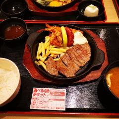 Shiroebiteitoyama User Photo