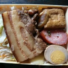 Wutaochishangfanbao (taidongchishang) User Photo