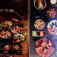 牛昌苑(大江户店) User Photo