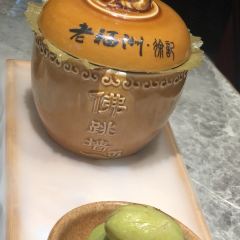 LAO FU ZHOU User Photo