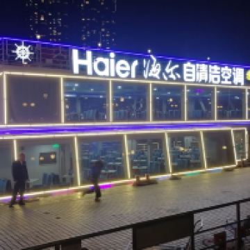 評論圖片 2