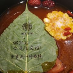 Ousu Vegetarian Hot pot (Daning Music Square Branch) 여행 사진