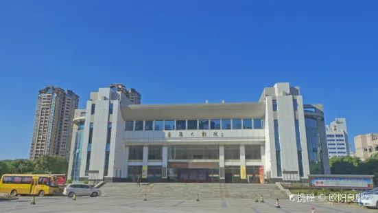 Huiyang Grand Theatre