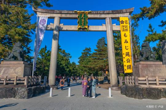 北野天滿宮+嵐山嵯峨野觀光小火車+三千院一日遊