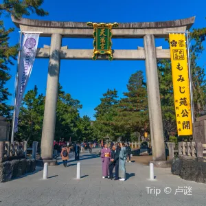 北野天滿宮