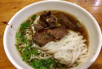 Sijie Noodle & Rice Flour Shop (Pozi Street Branch) user photo