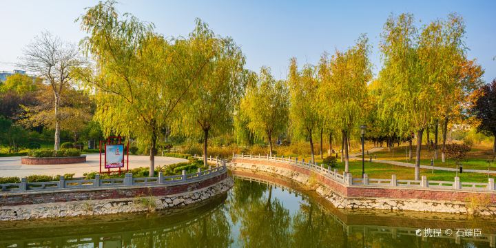 Ruyi Garden