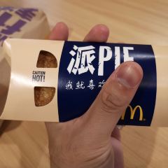 麦当劳(朝阳万达店) User Photo