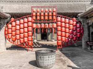 喬家大院文化園區