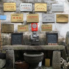 居善堂官邸私厨 User Photo