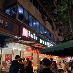 SU XIANG MEN DI User Photo