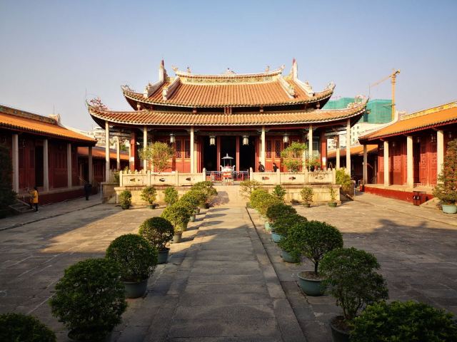 Xuegong