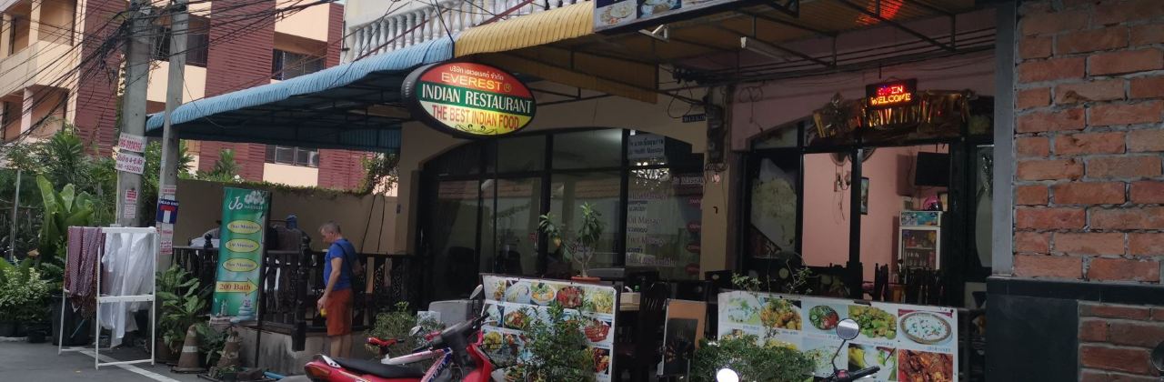 Everest Indian Restaurant