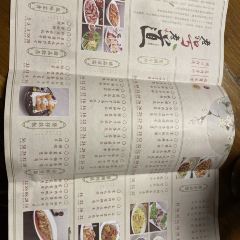 MAOMAOSMOKED MEAT HOUSE User Photo