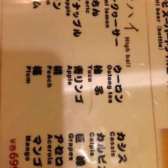 Daisho Fisheries Sapporo Yomiuri Hokkaido Bldg張用戶圖片