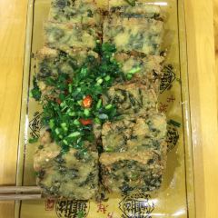 剑阁县蜀都豆腐宴 User Photo