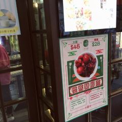 Yi Yan Tang Dessert User Photo