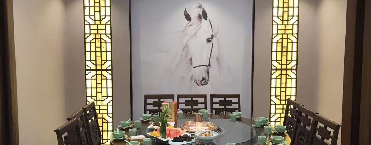 清饪家
