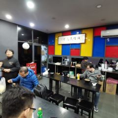 220辣肉面馆(松花江路店) User Photo