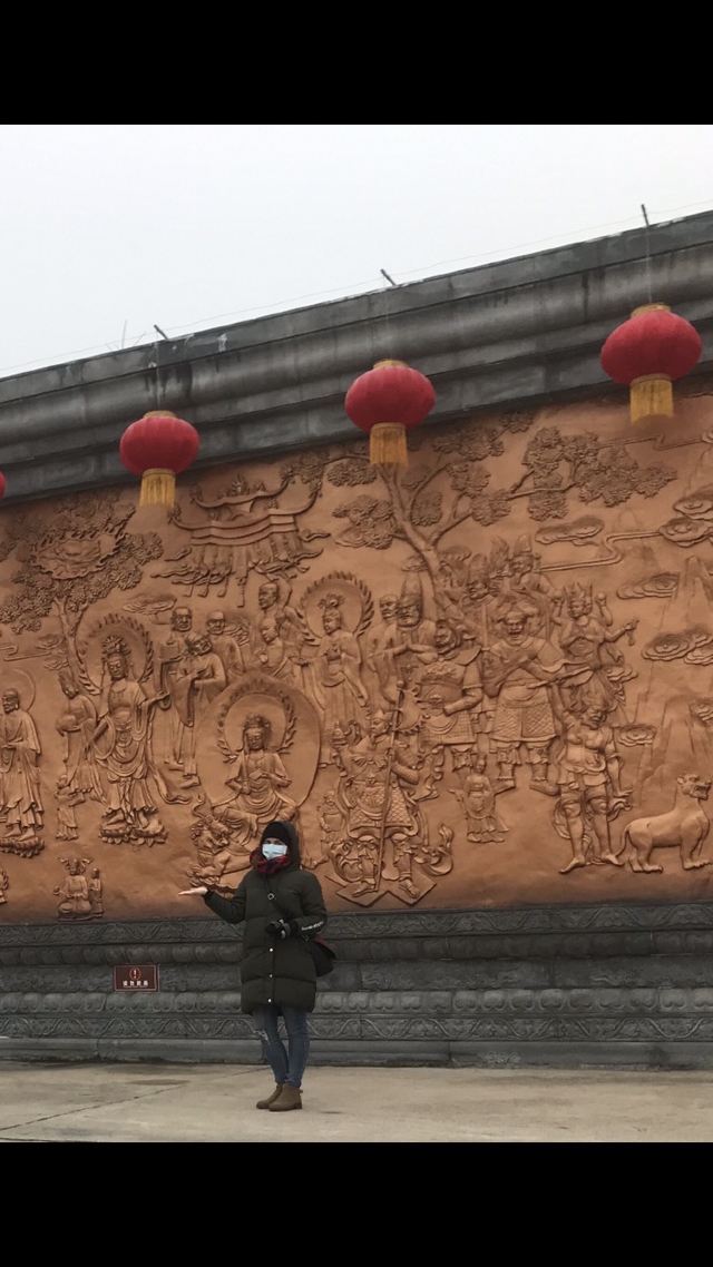 난산 관광지